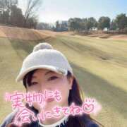 ヒメ日記 2025/01/07 17:00 投稿 さゆき 奥鉄オクテツ東京店（デリヘル市場）