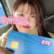 ヒメ日記 2025/01/08 18:55 投稿 さゆき 奥鉄オクテツ東京店（デリヘル市場）