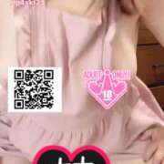 ヒメ日記 2025/01/16 10:20 投稿 さゆき 奥鉄オクテツ東京店（デリヘル市場）