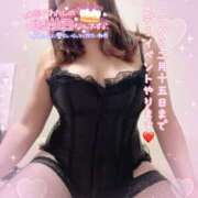 ヒメ日記 2025/01/17 23:00 投稿 さゆき 奥鉄オクテツ東京店（デリヘル市場）