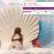 ヒメ日記 2025/01/26 07:40 投稿 さゆき 奥鉄オクテツ東京店（デリヘル市場）