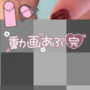 ヒメ日記 2025/01/27 11:40 投稿 さゆき 奥鉄オクテツ東京店（デリヘル市場）