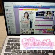 ヒメ日記 2025/01/27 21:30 投稿 さゆき 奥鉄オクテツ東京店（デリヘル市場）