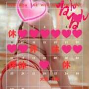 ヒメ日記 2025/02/27 12:20 投稿 さゆき 奥鉄オクテツ東京店（デリヘル市場）