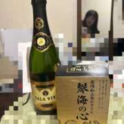 ヒメ日記 2025/02/28 23:10 投稿 さゆき 奥鉄オクテツ東京店（デリヘル市場）