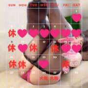 ヒメ日記 2025/03/01 09:55 投稿 さゆき 奥鉄オクテツ東京店（デリヘル市場）