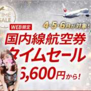 ヒメ日記 2025/03/03 18:30 投稿 さゆき 奥鉄オクテツ東京店（デリヘル市場）