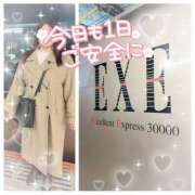 ヒメ日記 2025/03/11 12:10 投稿 さゆき 奥鉄オクテツ東京店（デリヘル市場）