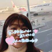 ヒメ日記 2025/04/05 07:00 投稿 さゆき 奥鉄オクテツ東京店（デリヘル市場）