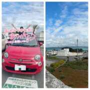 ヒメ日記 2025/04/06 20:25 投稿 さゆき 奥鉄オクテツ東京店（デリヘル市場）