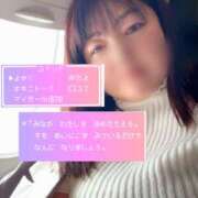 ヒメ日記 2025/04/13 06:15 投稿 さゆき 奥鉄オクテツ東京店（デリヘル市場）