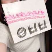 ヒメ日記 2025/04/14 19:40 投稿 さゆき 奥鉄オクテツ東京店（デリヘル市場）