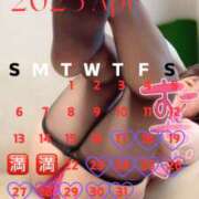 ヒメ日記 2025/04/17 09:15 投稿 さゆき 奥鉄オクテツ東京店（デリヘル市場）