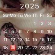 ヒメ日記 2025/04/19 10:25 投稿 さゆき 奥鉄オクテツ東京店（デリヘル市場）