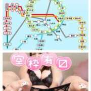 ヒメ日記 2025/04/23 11:45 投稿 さゆき 奥鉄オクテツ東京店（デリヘル市場）