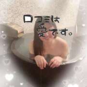 ヒメ日記 2025/04/24 00:05 投稿 さゆき 奥鉄オクテツ東京店（デリヘル市場）