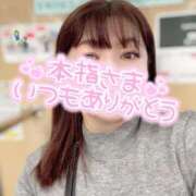 ヒメ日記 2025/04/25 13:40 投稿 さゆき 奥鉄オクテツ東京店（デリヘル市場）