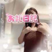 ヒメ日記 2025/04/25 20:00 投稿 さゆき 奥鉄オクテツ東京店（デリヘル市場）