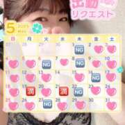 ヒメ日記 2025/04/27 08:00 投稿 さゆき 奥鉄オクテツ東京店（デリヘル市場）