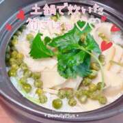 ヒメ日記 2025/04/27 08:30 投稿 さゆき 奥鉄オクテツ東京店（デリヘル市場）