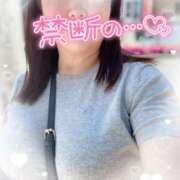 ヒメ日記 2025/04/30 23:00 投稿 さゆき 奥鉄オクテツ東京店（デリヘル市場）