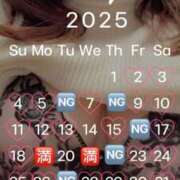 ヒメ日記 2025/05/01 18:30 投稿 さゆき 奥鉄オクテツ東京店（デリヘル市場）