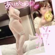 ヒメ日記 2025/05/02 18:20 投稿 さゆき 奥鉄オクテツ東京店（デリヘル市場）