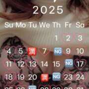 ヒメ日記 2025/05/05 08:15 投稿 さゆき 奥鉄オクテツ東京店（デリヘル市場）