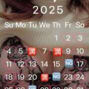 ヒメ日記 2025/05/08 09:50 投稿 さゆき 奥鉄オクテツ東京店（デリヘル市場）