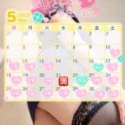 ヒメ日記 2025/05/10 12:10 投稿 さゆき 奥鉄オクテツ東京店（デリヘル市場）