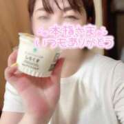 ヒメ日記 2025/05/10 17:20 投稿 さゆき 奥鉄オクテツ東京店（デリヘル市場）