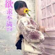 ヒメ日記 2025/05/17 07:45 投稿 さゆき 奥鉄オクテツ東京店（デリヘル市場）