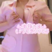 ヒメ日記 2025/05/17 16:00 投稿 さゆき 奥鉄オクテツ東京店（デリヘル市場）