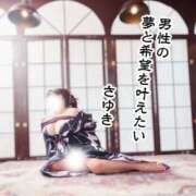 ヒメ日記 2025/05/29 18:20 投稿 さゆき 奥鉄オクテツ東京店（デリヘル市場）