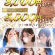 ヒメ日記 2025/05/31 20:35 投稿 さゆき 奥鉄オクテツ東京店（デリヘル市場）