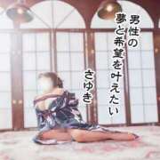 ヒメ日記 2025/06/01 11:55 投稿 さゆき 奥鉄オクテツ東京店（デリヘル市場）