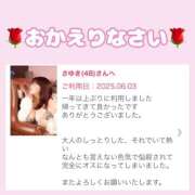 ヒメ日記 2025/06/03 20:55 投稿 さゆき 奥鉄オクテツ東京店（デリヘル市場）