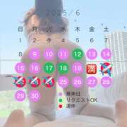 ヒメ日記 2025/06/09 10:00 投稿 さゆき 奥鉄オクテツ東京店（デリヘル市場）