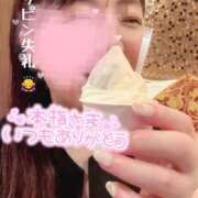 ヒメ日記 2025/06/14 00:40 投稿 さゆき 奥鉄オクテツ東京店（デリヘル市場）