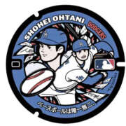 ヒメ日記 2025/06/15 12:50 投稿 さゆき 奥鉄オクテツ東京店（デリヘル市場）