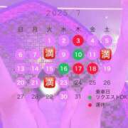 ヒメ日記 2025/06/27 17:05 投稿 さゆき 奥鉄オクテツ東京店（デリヘル市場）