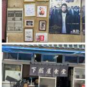 ヒメ日記 2025/07/05 23:45 投稿 さゆき 奥鉄オクテツ東京店（デリヘル市場）