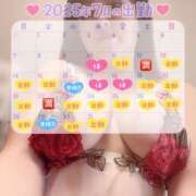 ヒメ日記 2025/07/09 18:55 投稿 さゆき 奥鉄オクテツ東京店（デリヘル市場）