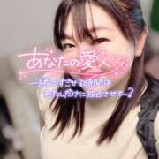 ヒメ日記 2025/07/14 11:20 投稿 さゆき 奥鉄オクテツ東京店（デリヘル市場）