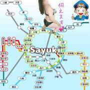 ヒメ日記 2025/07/14 21:30 投稿 さゆき 奥鉄オクテツ東京店（デリヘル市場）