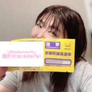 ヒメ日記 2025/07/16 15:30 投稿 さゆき 奥鉄オクテツ東京店（デリヘル市場）