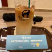 ヒメ日記 2025/07/20 11:45 投稿 さゆき 奥鉄オクテツ東京店（デリヘル市場）