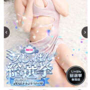 ヒメ日記 2025/07/21 17:00 投稿 さゆき 奥鉄オクテツ東京店（デリヘル市場）