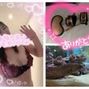 ヒメ日記 2025/07/26 07:30 投稿 さゆき 奥鉄オクテツ東京店（デリヘル市場）