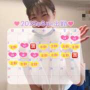 ヒメ日記 2025/07/26 16:55 投稿 さゆき 奥鉄オクテツ東京店（デリヘル市場）